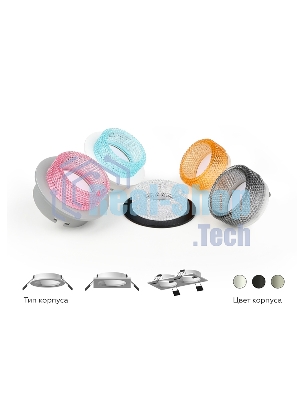 Насадка для корпуса светильника N6152 PI розовый D60*H25mm Out20mm MR16 (для корпуса светильника)