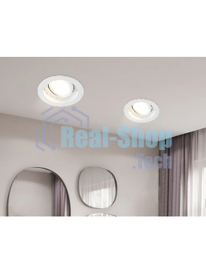 Встраиваемый поворотный точечный светильник Ambrella light TN102755 WH белый IP20 GU5.3 D98*32