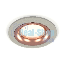 Комплект встраиваемого светильника Ambrella light XC7623006 SGR/PPG серый песок/золото розовое полированное MR16 GU5.3 (C7623, N7015)