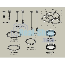 Светильник Ambrella light XR92222200/22 SBK/FR черный песок/белый матовый GX53