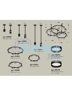 Светильник Ambrella light XR92222200/22 SBK/FR черный песок/белый матовый GX53