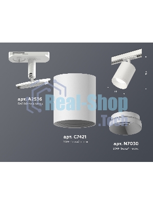 Светильник Ambrella light XT7421001 SWH белый песок MR16 GU5.3 (A2536, C7421, N7030)