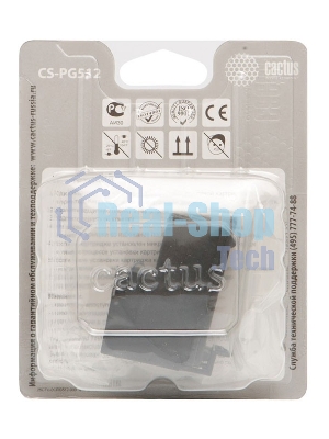 Картридж струйный Cactus CS-PG512 черный (14 мл) для Canon Pixma iP2700/MP240/MP250/MP260/MP270/MP272/MP280/MP480/MP490/MP492/MP495/MX320/MX330/MX340/MX350