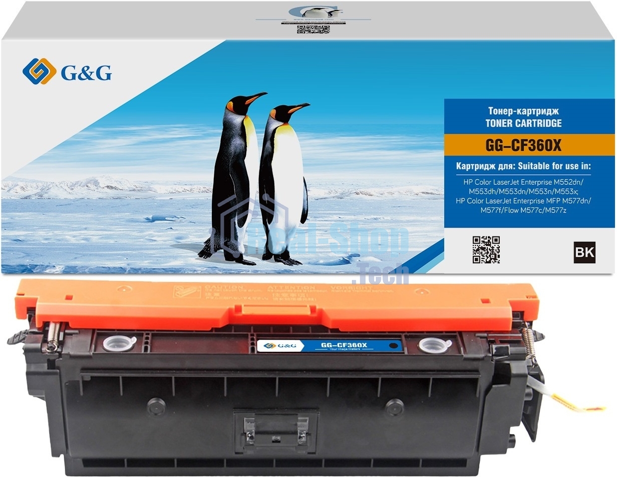 Картридж лазерный G&G GG-CF360X черный (12500 стр.) для HP CLJ M553N/M553DN/M553X/M577C/M577Z/M577F/M577DN