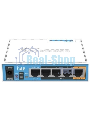 Точка доступа Mikrotik hAP RB951Ui-2nD RouterBOARD hAP