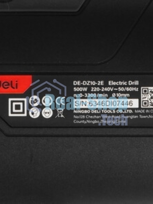 Дрель Deli DE-DZ10-2E, 500 Вт, сетевая, безударная