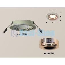 Комплект встраиваемого светильника Ambrella light XC7623006 SGR/PPG серый песок/золото розовое полированное MR16 GU5.3 (C7623, N7015)