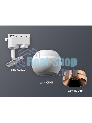 Светильник Ambrella light XT1101024 SWH/PPG белый песок/золото розовое полированное GU5.3 LED 3W 4200K (A2520, C1101, N7035)
