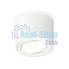 Светильник Ambrella Light XS7510001 SWH белый песок MR16 GU5.3 (C7510, N7001)