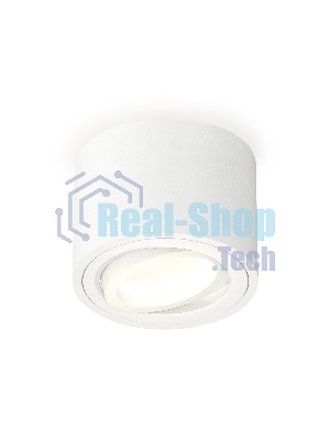 Светильник Ambrella Light XS7510001 SWH белый песок MR16 GU5.3 (C7510, N7001)