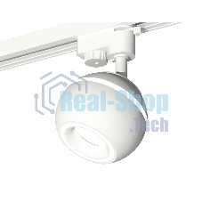 Светильник Ambrella light XT1101030 SWH белый песок MR16 GU5.3 LED 3W 4200K (A2520, C1101, N7110)