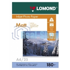 Фотобумага Lomond односторонняя матовая, 180г/м2, A4 (21X29,7)/25л. для струйной печати