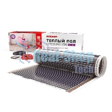 Пленочный теплый пол Rexant Ultra RXM 2201,5 м2/0,5 х 3 м/330 Вт