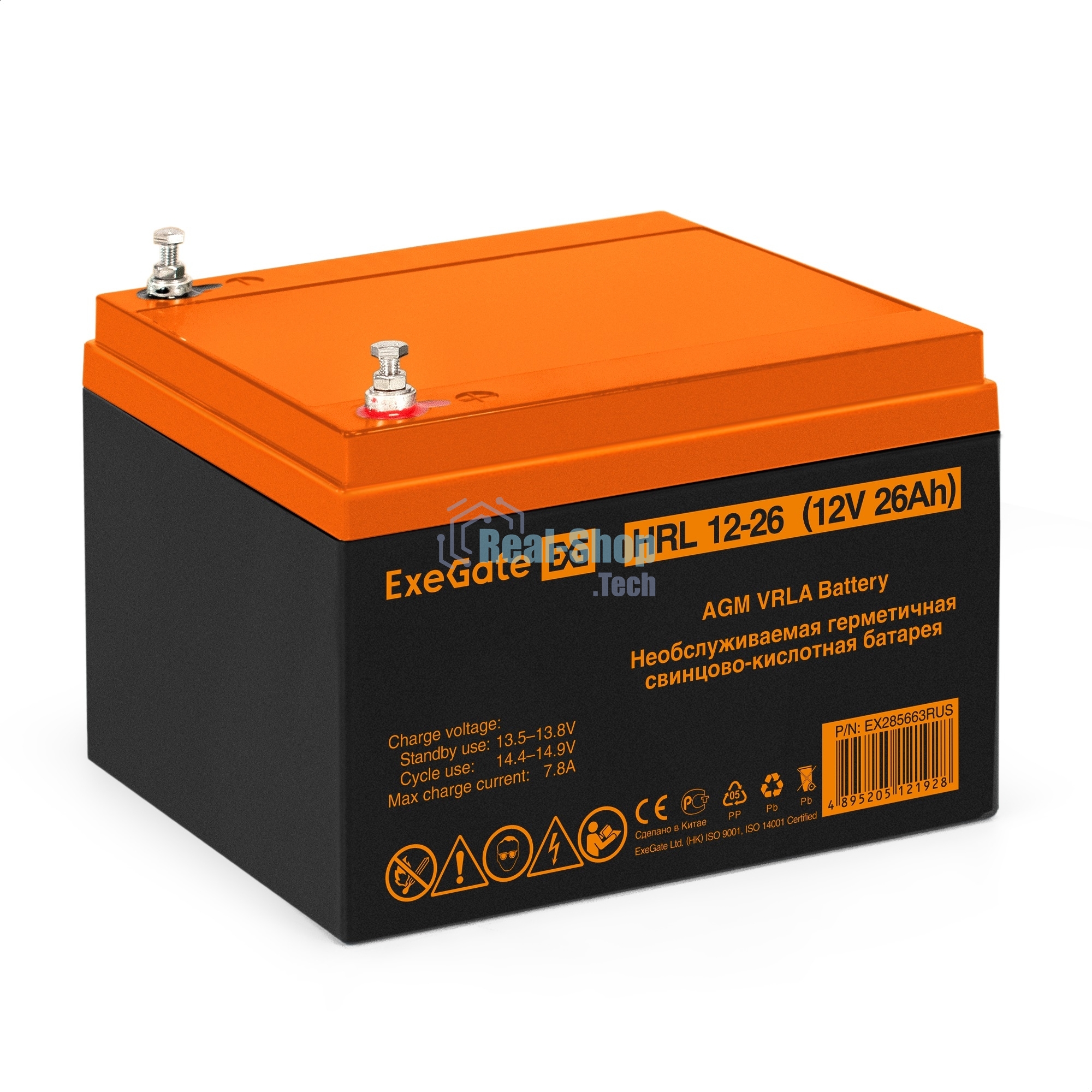 Комплект Источник бесперебойного питания EX295997RUS + батарея 26Aч EX285663RUS 1шт (инвертор, синус, для котла, настенный) ExeGate FineSine SX-1000.LCD.AVR.2SH <1000VA/600W, чистая синусоида, цветной LCD-дисплей, AVR, 2*Schuko, линейно-интерактивный, крепление настенное/универсальное, черный> + батарея ExeGate HRL 12-26 (12В, 26Ач) 1шт