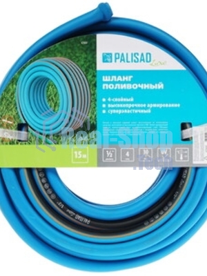 Шланг поливочный LUXE Palisad армированный 4 слойный 1/2