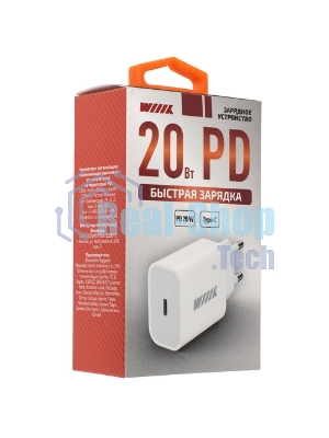 Сетевое зарядное устройство Wiiix UNN-4-1-01-PD 20W 3A (PD) USB Type-C белый