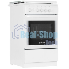 Плита газовая De Luxe 506040.04Г (КР) ЧР белый, конфорок 4 газовых, духовка 60 л, 50 см x 85 см x 60 см