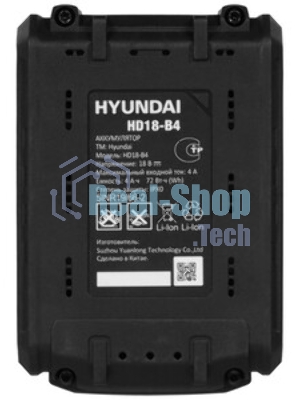 Аккумулятор Hyundai VCB-S7970 универсальный (1 предмет.)