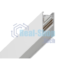 Шинопровод GL3300 WH белый IP20 48V 1000*26.9*53.7
