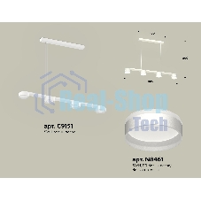 Светильник Ambrella light XB9151202/4 SWH/FR белый песок/белый матовый GX53 (C9151, N8461)