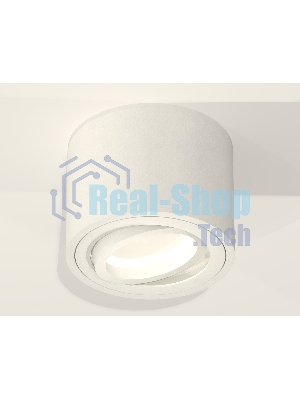 Светильник Ambrella Light XS7510001 SWH белый песок MR16 GU5.3 (C7510, N7001)