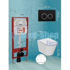 Комплект BAU 6 в 1: рамная инсталляция, унитаз подвесной безободковый вихревой Bau Nimb Hurricane смыв торнадо, быстросъемное тонкое сиденье дюропласт микролифт, клавиша BAU Dream , черная матовая