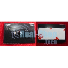 Чип ELP для Kyocera FS-C5300DN/5350DN (TK-560C) Cyan 10K