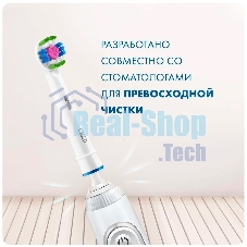 Насадка для зубных щеток Oral-B 3D белый EB18pRB (упак.:2шт)