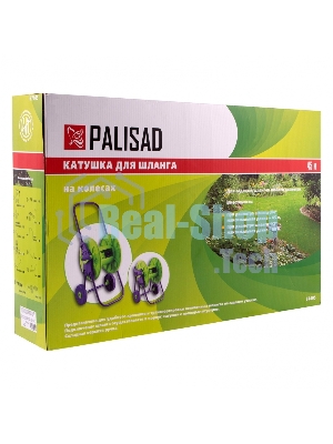 Катушка Palisad для шланга 45м на колесах