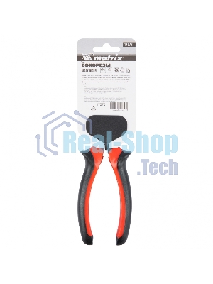 Бокорезы Matrix black nickel 160мм двухкомпонентные рукоятки
