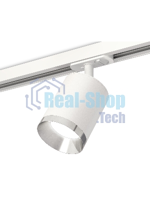 Светильник Ambrella light XT7421003 SWH/PSL белый песок/серебро полированное MR16 GU5.3 (A2536, C7421, N7032)