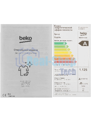 Стиральная машина Beko WSPE7H616A темно-серый, загрузка фронтальная 7,5 кг, 1200 об/мин., класс: А