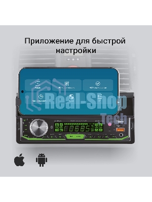 Автомагнитола Digma MCP-414, 1 DIN, Bluetooth, USB Type-A, AUX, пульт ДУ