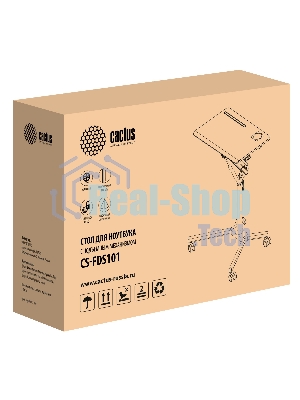 Стол для ноутбука Cactus VM-FDS101B столешница МДФ серый 70x52x106см (CS-FDS101WGY)