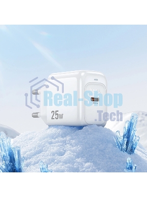 Сетевое зарядное устройство Hoco CS53A Surplus 25W 3A (PD) белый