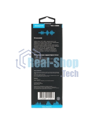 Кабель Maxvi MC-01F black USB-A - microUSB, 2A Плоский кабель, ток макс. нагрузки 2А, макс. напряжение 5V; стандарт USB 2.0; длина 1м, материал PVC, черный