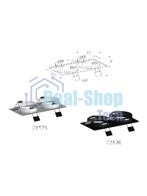 Корпус светильника C6525 SWH белый песок 160*80*H25mm MR16 GU5.3