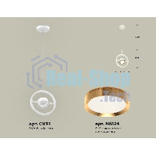 Светильник Ambrella light XB9111103 SWH/PYG белый песок/золото желтое полированное GX53 (C9111, N8124)