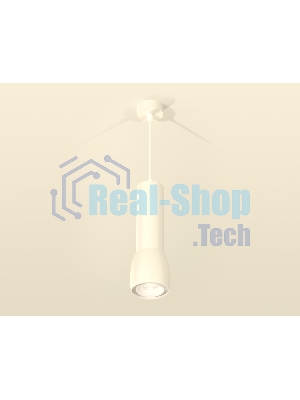 Светильник Ambrella Light XP1141010 SWH/FR белый песок/белый матовый MR16 GU5.3 (A2310, C7455, A2011, C1141, N7165)