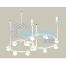 Светильник Ambrella light XR92081005/13 SWH/FR белый песок/белый матовый GX53 (A9208, C9236, C9231, N8477)