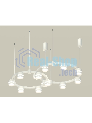 Светильник Ambrella light XR92081005/13 SWH/FR белый песок/белый матовый GX53 (A9208, C9236, C9231, N8477)