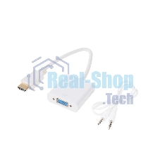 Переходник штекер Rexant HDMI - гнездо VGA, провод + шнур стерео 3,5 мм