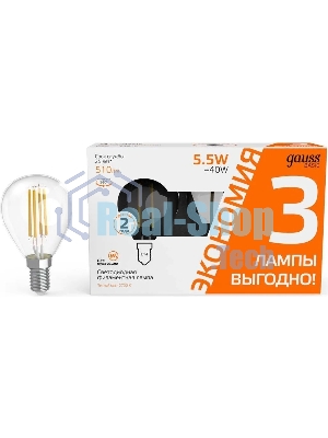 Лампа светодиодная Gauss Basic 1051116T 5.5Вт цок.: E14 шар 240B 2700K св. свеч. белый. теп. (упак.:3 шт)