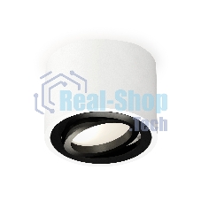 Светильник Ambrella Light XS7510002 SWH/PBK белый песок/черный полированный MR16 GU5.3 (C7510, N7002)