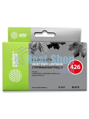 Картридж струйный Cactus CS-CLI426BK черный (8,4 мл.) для Canon MG5140/5240/6140/8140/MX884