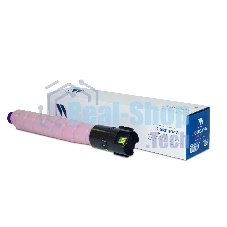 Картридж лазерный NVPrint совместимый NV-106R04043 Magenta для Xerox VersaLink C8000 (7600k)