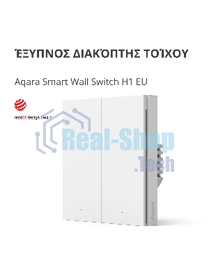 Выключатель умный Aqara Smart wall switch H1 (with neutral, double rocker) WS-EUK04