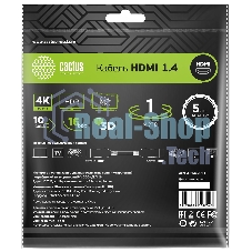 Кабель аудио-видео Cactus CS-HDMI.1.4-1 HDMI (m)/HDMI (m) 1м. позолоченные контакты черный