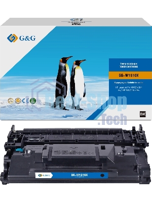 Картридж HP W1510X (№151X), черный (9700 стр.)