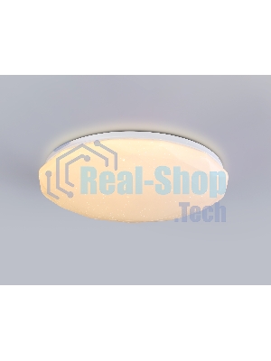 Светодиодный светильник RGB Ambrella light FZ417 WH белый IP20 46W 3000K-6500K+RGB D380*60 (ПДУ ИК)